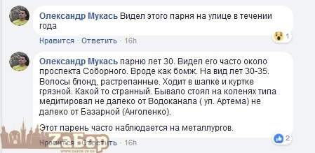 1z3sdg4 dqxikeidqxidqrant