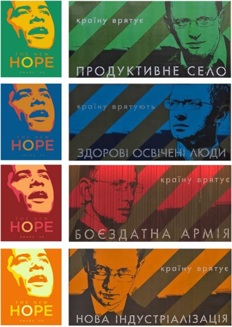 Мартовский заяц: Как и почему Яценюк стал политическим трупом - 107019 Мартовский заяц: Как и почему Яценюк стал политическим трупом - фото 107019 dqxikeidqxiqetant