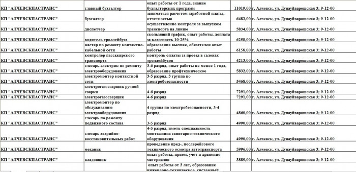 01 dqxikeidqxidqrant