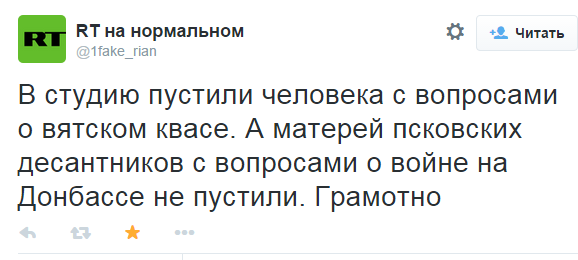 1452490_988383277845642_3601439585178702033_n