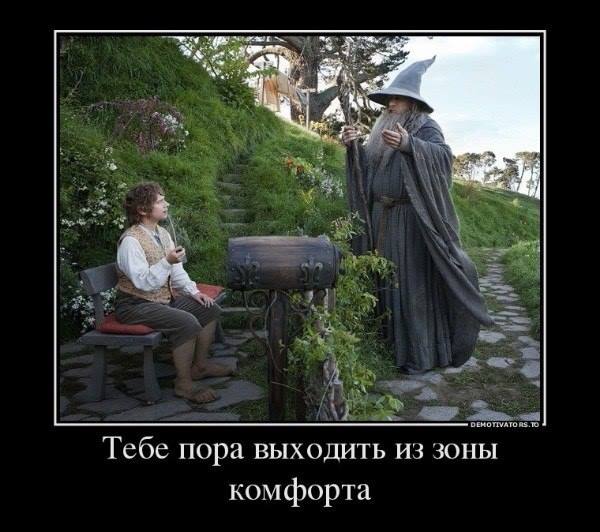 1975258_827500097306380_4717558757966431055_n