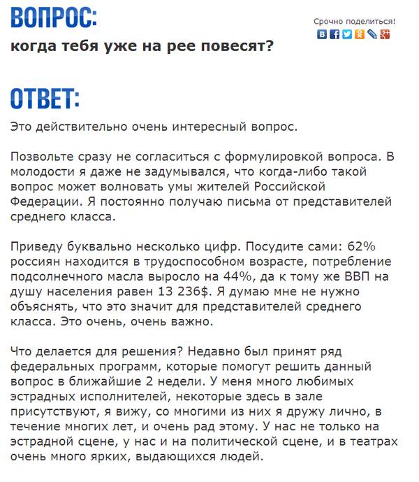 1924354_871408666244744_5033881463307732285_n