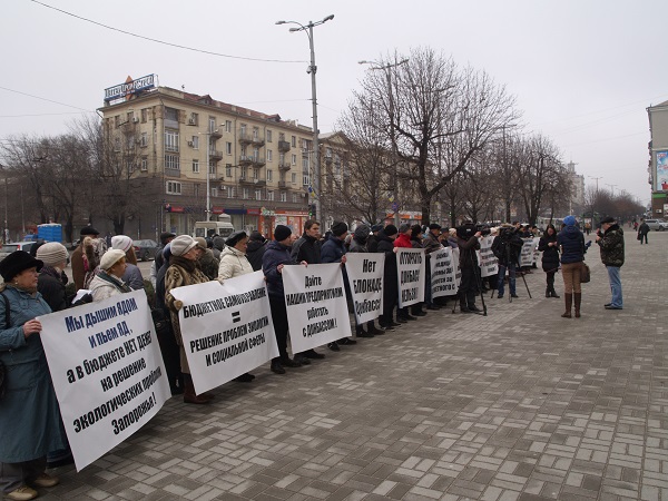 В Запорожье хотят специальный статус региона В Запорожье хотят специальный статус региона