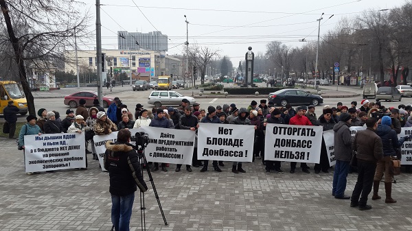 В Запорожье хотят специальный статус региона В Запорожье хотят специальный статус региона