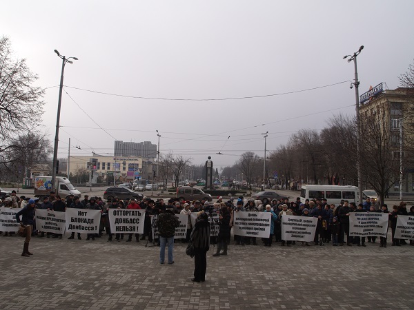 В Запорожье хотят специальный статус региона В Запорожье хотят специальный статус региона