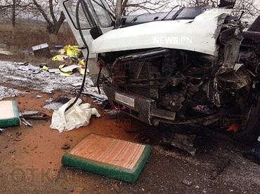 5dbb6c72fba92a54059ec11cfc68369e.i370x277x381 dqxikeidqxidqeant