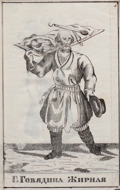 конс-1 dqxikeidqxidqeant