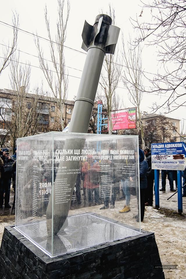 В Краматорске открыли памятник жертвам обстрелов в виде снаряда. Фоторепортаж / ГОРДОН dqxikeidqxidqrant