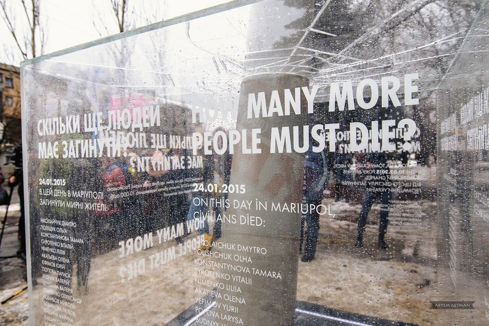 В Краматорске открыли памятник жертвам обстрелов в виде снаряда. Фоторепортаж / ГОРДОН