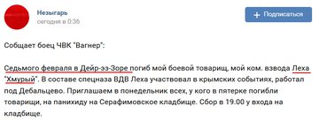 Посмотреть изображение в Твиттере Посмотреть изображение в Твиттере