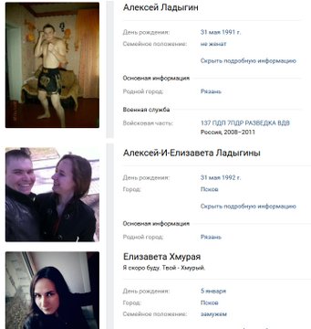 Посмотреть изображение в Твиттере Посмотреть изображение в Твиттере