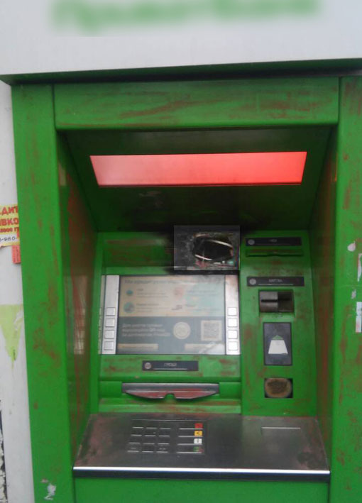 банкомат, черниговская область, полиция, преступники, деньги, программа, гривны, миллион