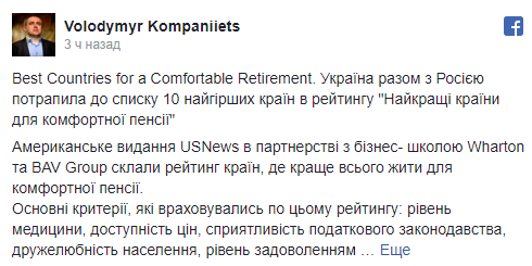 .png_616 dqxikeidqxidqeant