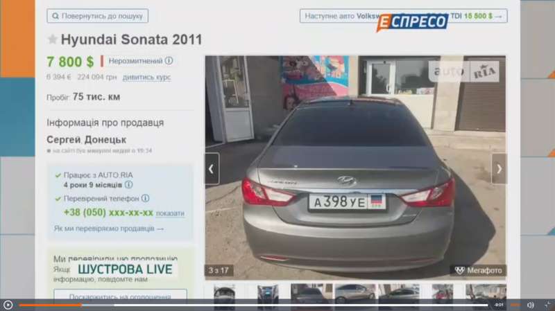 null dqxikeidqxidqrant