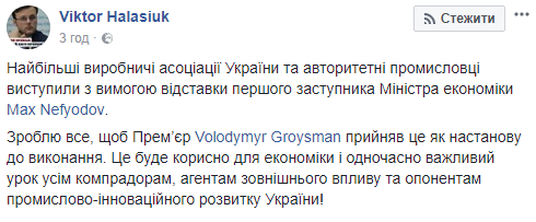 пост dqxikeidqxidqeant