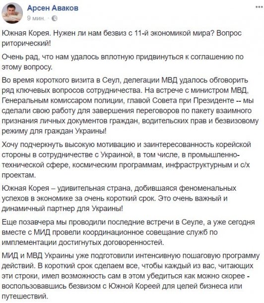 01_115 dqxikeidqxidqrant