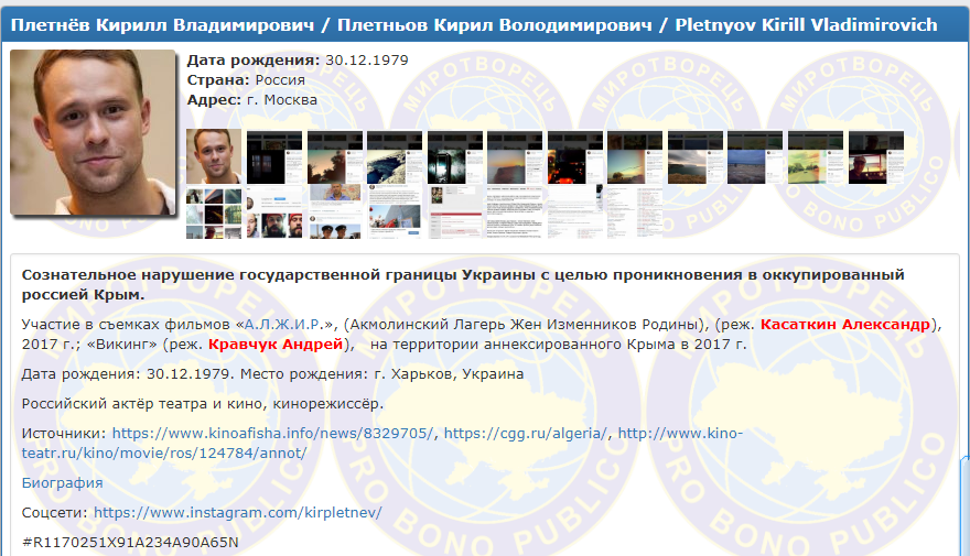 скрин dqxikeidqxidqrant