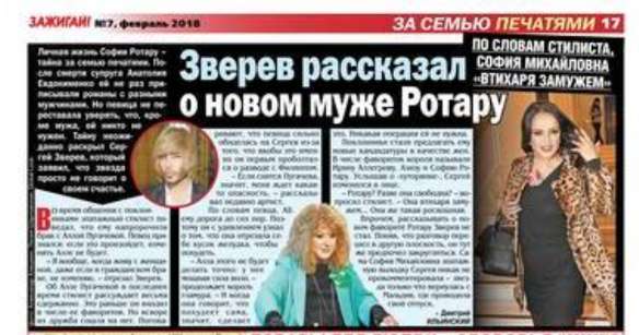 :  "" dqxikeidqxidqrant