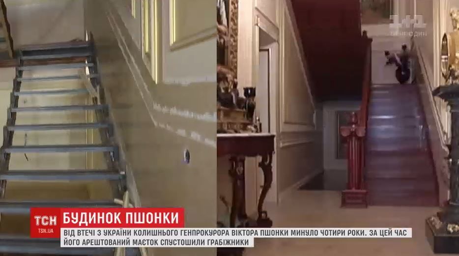 Маєток пшонки_2 dqxikeidqxidqrant