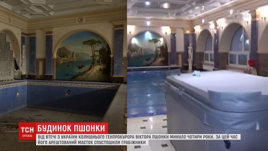 Маєток пшонки_3