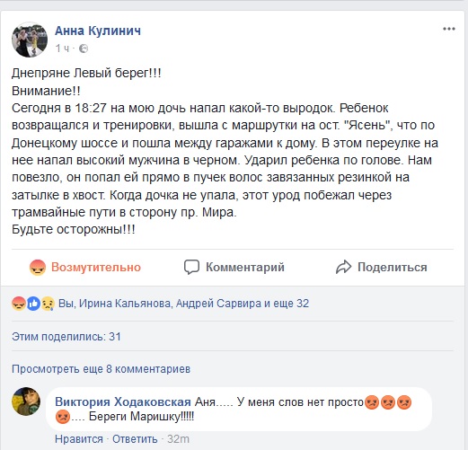 vf (1) dqxikeidqxidqeant