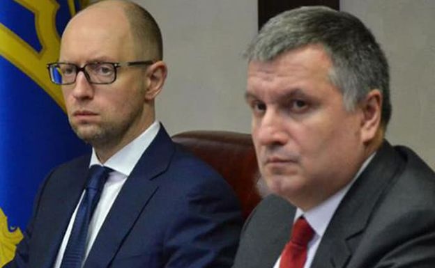 Чутки про дострокові вибори «пригнали» двох Арсенів на Банкову домовлятися? dqxikeidqxiqdzant