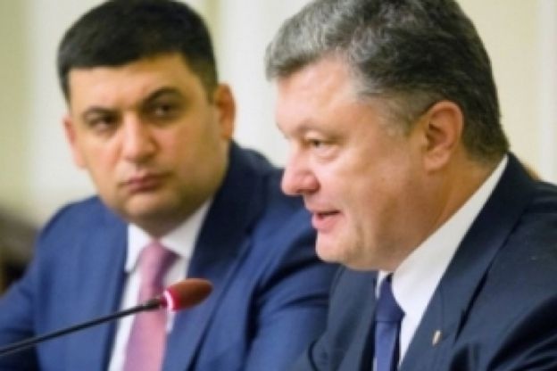 Соратники переказують, що у переговорах щодо майбутніх виборів, умова Гройсмана звучала так: «А де мої 20%?»