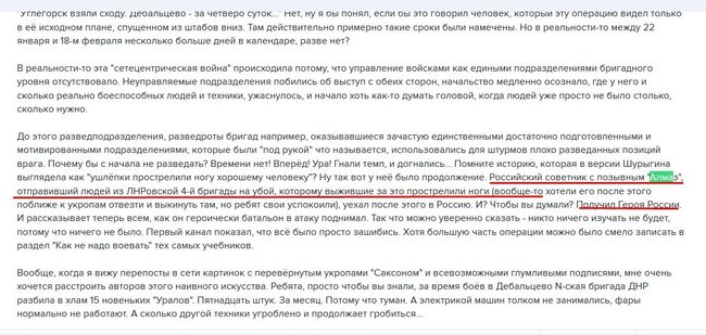  ,  4-  ,    ,  -   02