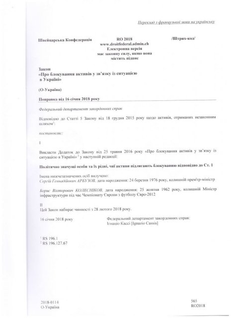        -  111363 dqxikeidqxidqrant