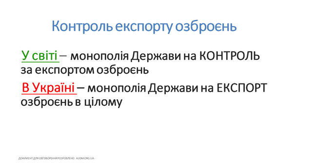 Ну что же...Лед тронулся, господа присяжные? 07 Ну что же...Лед тронулся, господа присяжные? 07