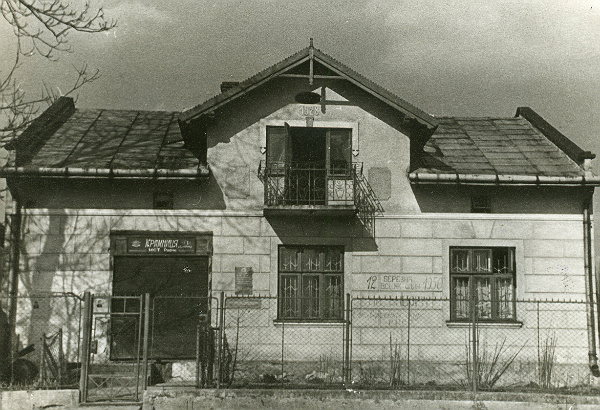 Сегодня годовщина смерти предводителя УПА Шухевича. Генерал застрелился, не сдавшись советским спецслужбам 01 Сегодня годовщина смерти предводителя УПА Шухевича. Генерал застрелился, не сдавшись советским спецслужбам 01 dqxikeidqxidqeant