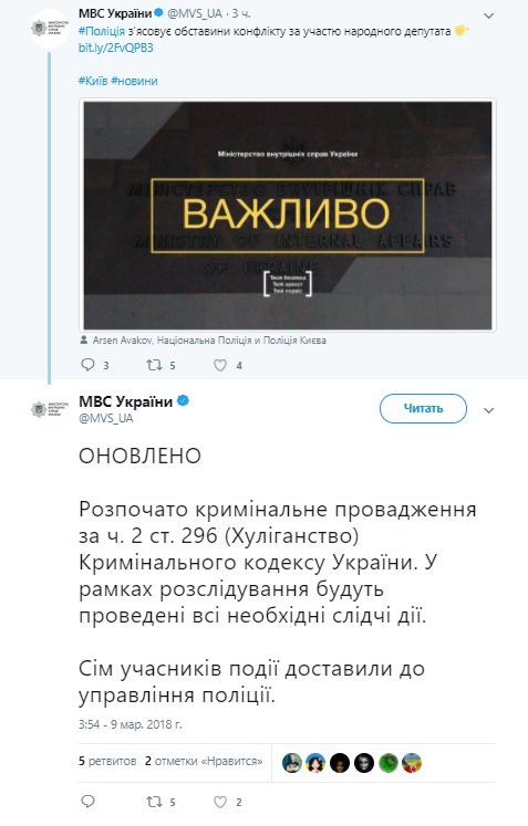   :     , -  01 dqxikeidqxidqrant