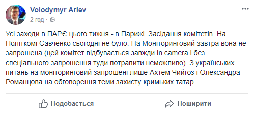 Арьев dqxikeidqxidqeant