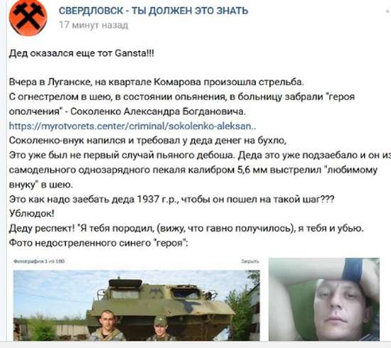 777777777777 dqxikeidqxiqduant