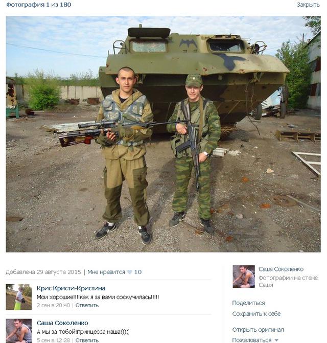 новоÑÑи днÑ, боевики война, донбаÑÑ, дед подÑÑÑелил боевика, аÑо, оккÑпаÑÐ¸Ñ dqxikeidqxidqrant