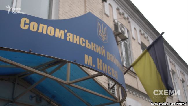    2017  ’    «»     Bollwerk