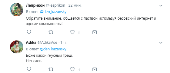 Смерть Хокинга