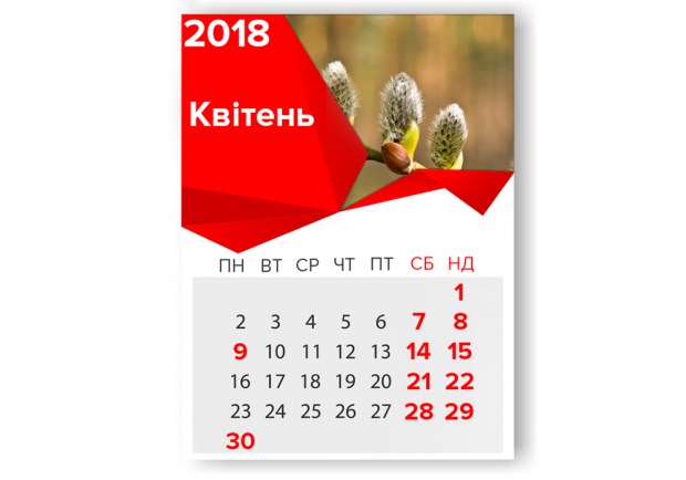    2018    dqxikeidqxiqdhant