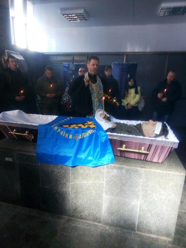 Доброволец из батальона имени генерала Кульчицкого Мирон Климюк скончался на Донбассе 07 Доброволец из батальона имени генерала Кульчицкого Мирон Климюк скончался на Донбассе 07