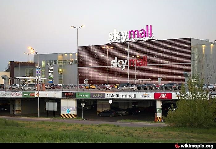 SkyMall dqxikeidqxidqrant