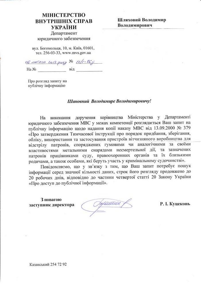    379        dqxikeidqxidqrant