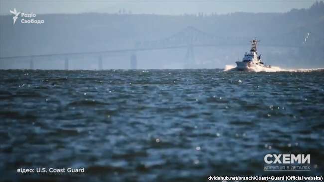 Чи таки опиняться катери класу Island в порту Одеси?