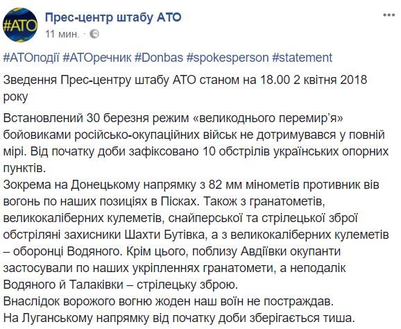 01_128 dqxikeidqxidqeant