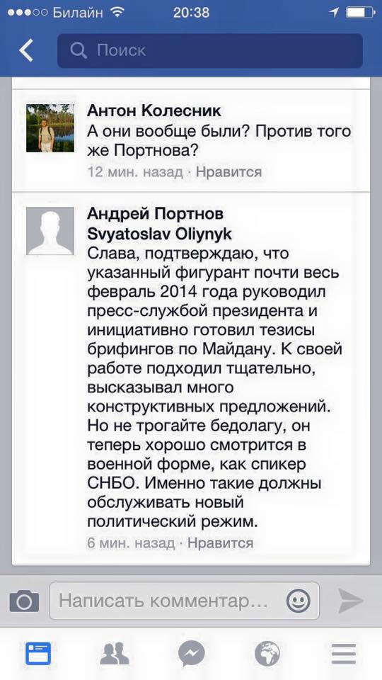 10906536_10152980732664561_4224137640939087465_n dqxikeidqxidqeant