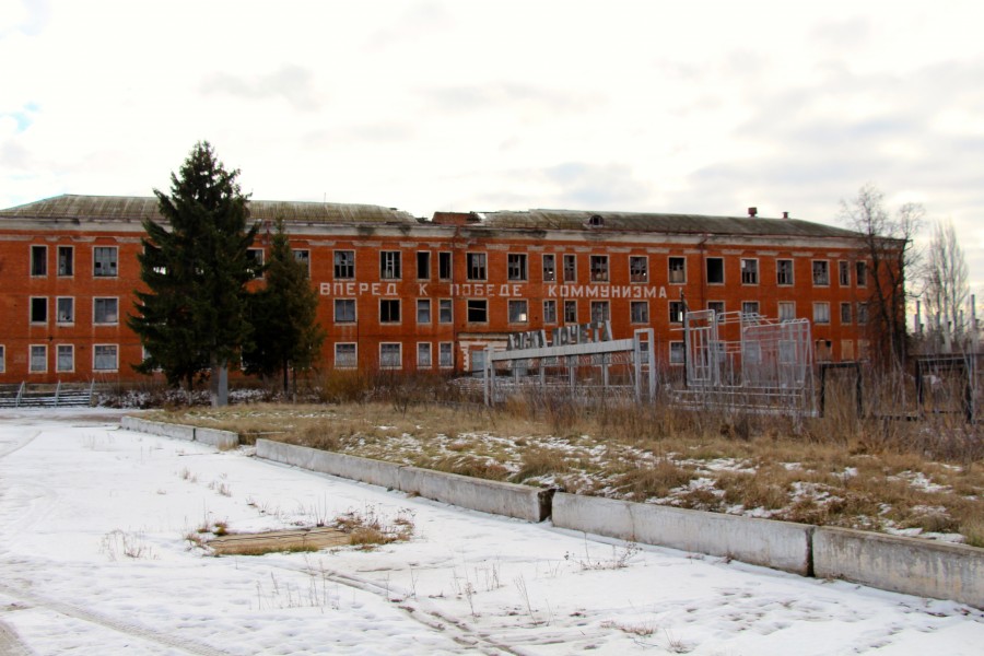 608432_900 dqxikeidqxidqeant