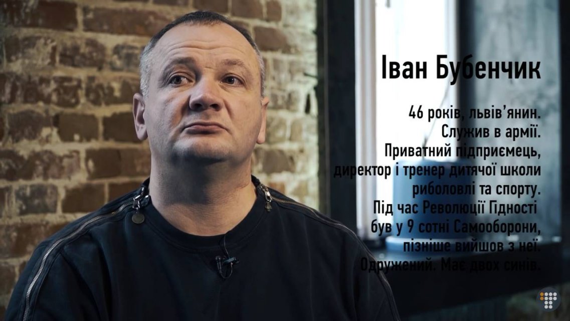 Убийца Шредингера: Кто и зачем лепит из Ивана Бубенчика Ли Харви Освальда - 117939 Убийца Шредингера: Кто и зачем лепит из Ивана Бубенчика Ли Харви Освальда - фото 117939 dqxikeidqxidqrant