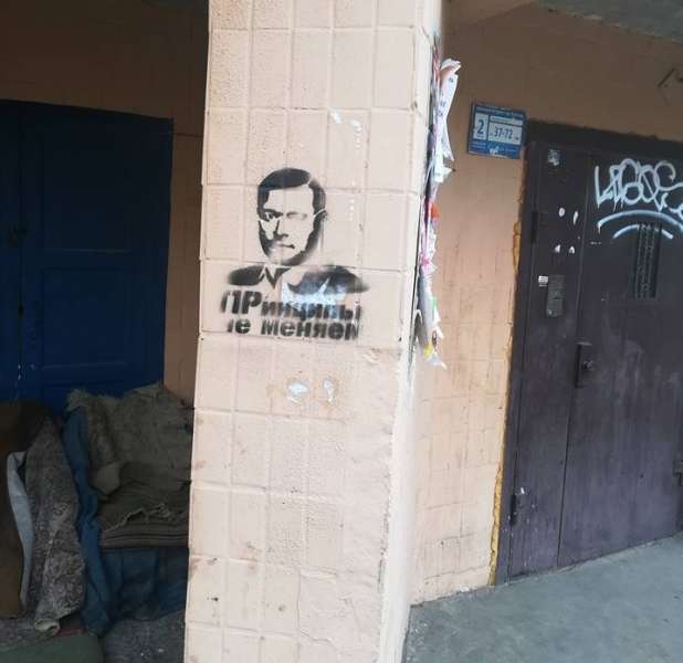   ,     .   /Facebook dqxikeidqxiuuant