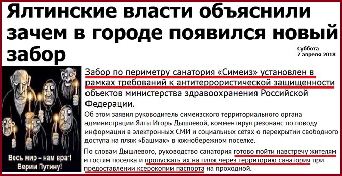 View image on Twitter View image on Twitter