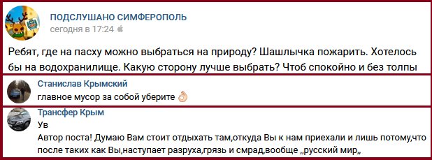 View image on Twitter View image on Twitter