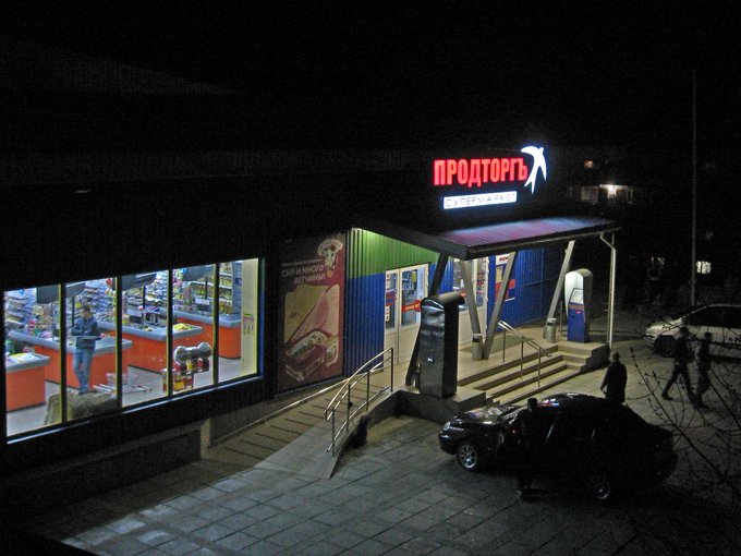 View image on Twitter View image on Twitter